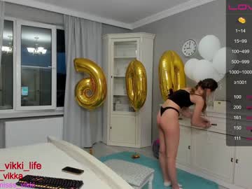 Nude girl misss_vikki image #1768427