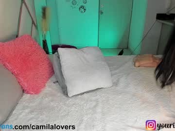 Nude girl camilalovers01 image #4148628