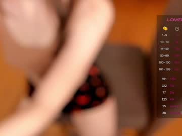 afradevon nude cam
