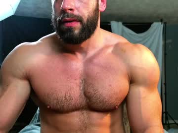 Nude couple pizza_biceps image #2254040