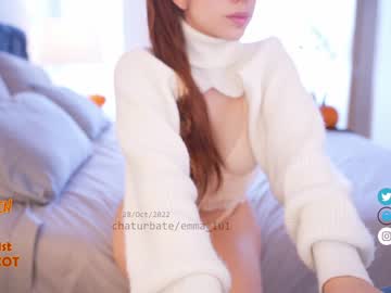 Nude girl emma_lu1 image #2958047