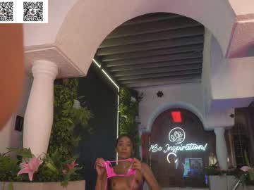 Nude girl camilitasu image #6622488