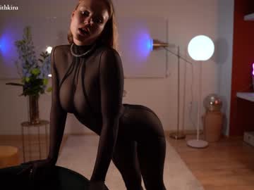 Nude girl chillwithkira image #4147299