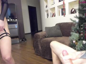 Nude couple meow_mia image #775265