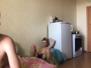 Nude man stralght_twinks image #2462100