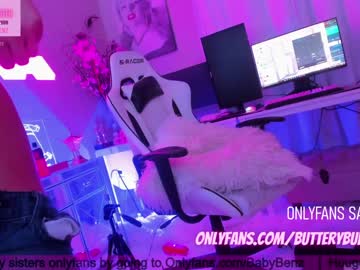 Nude girl butterybubblebutt image #3407173