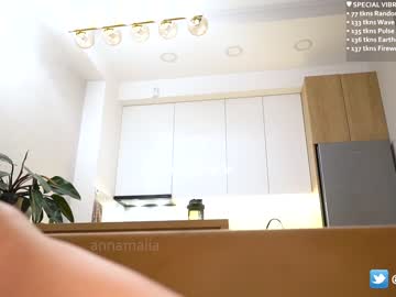 Nude couple annamalia image #5579101