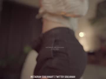 Nude girl soulvanah image #3739984