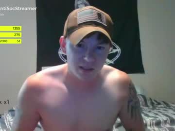 Nude man antisocialstreamer image #2605090