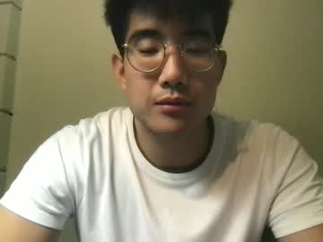 Nude man jungcock1234 image #5209188