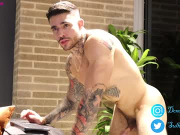 Nude man dominic_sullivan1 image #1700325