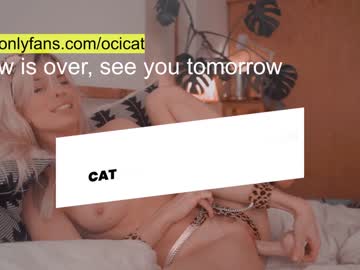 Nude girl ocicat image #2123179