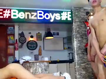 Nude man benz_boys image #6751552