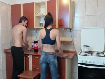 Nude couple iuliana32 image #814417