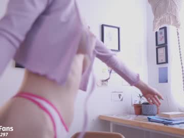 Nude girl maria_alfonsina_ image #4045570