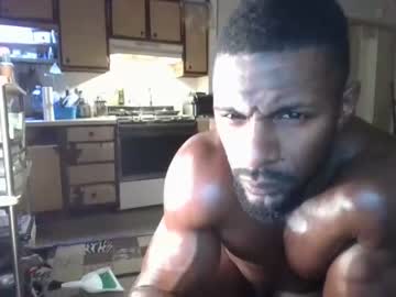 Nude man humanwashboard_215 image #5669344