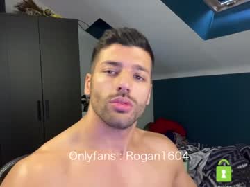 Nude man rogan1604 image #1537607