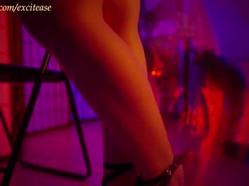 Nude girl excitease image #6397228