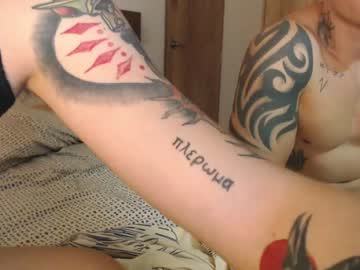 Nude man fratguysonline image #4951895