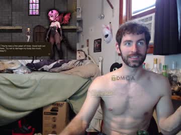 Nude man bedghost image #2075226