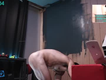 Nude man maximus_787 image #3269299