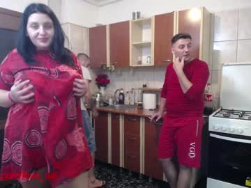 Nude couple iuliana32 image #265632