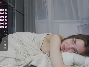 Nude girl monika_youthfull image #5235857