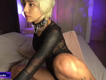 Nude girl soy_sofia image #4661768