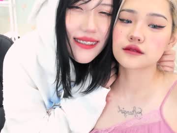 Nude couple ramenzilla image #3897759