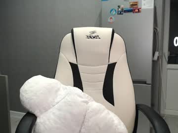adawong13 nude cam