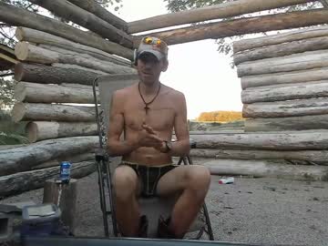 Nude man allan_arod image #5142615