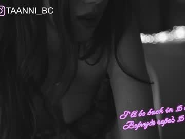 Nude girl taanni_bc image #3063057