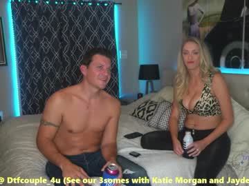 Nude couple dtfcouple_4u image #3040742
