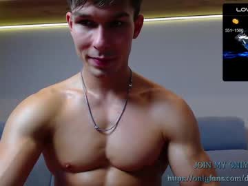 Nude man destroy_boy image #5777548