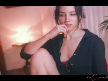 Nude girl cinnabelle image #425130