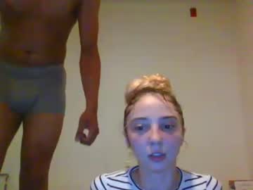 Nude couple ittybitty7 image #2122611