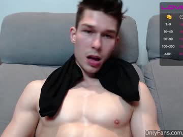 Nude man destroy_boy image #1133175