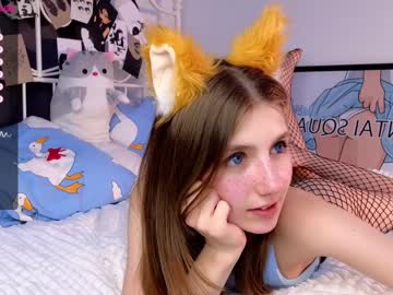 Nude girl cute_fox_girl image #6485878