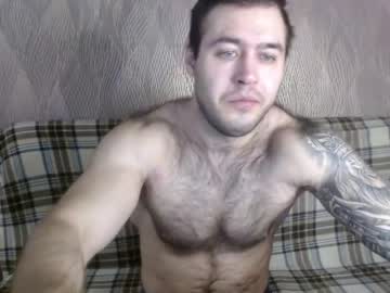 davinmuscklfil nude cam