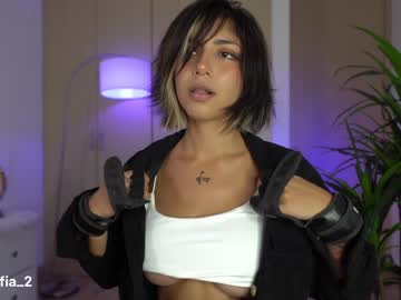 Nude girl soy_sofia image #5514075