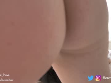 Nude couple enmarchenoire image #1357842