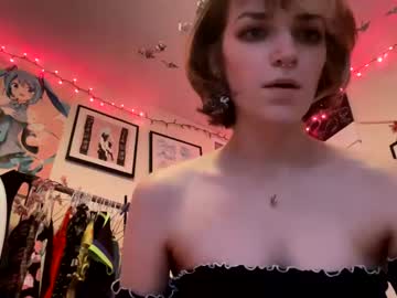 Nude girl misskittyxo27 image #5085109