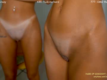 Nude girl sophydiva image #5037743