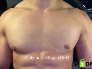 Nude man rogan1604 image #1537424