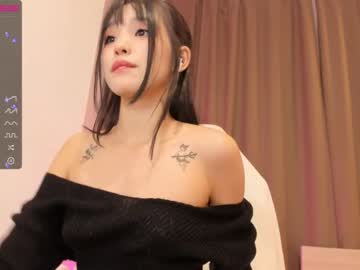 Nude girl aisneon image #3094313
