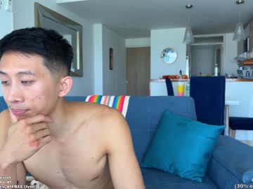 Nude man tylerwu97 image #3495996