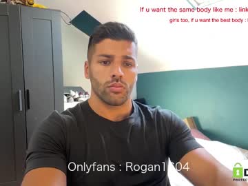 Nude man rogan1604 image #2363507