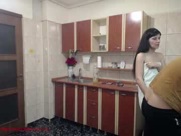 Nude couple iuliana32 image #904852