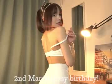 Nude girl kiriko_chan image #6444160