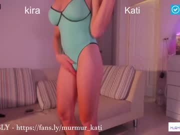 Nude girl murmur_kati image #4952614